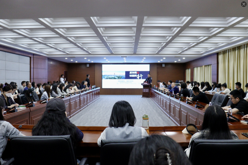 提高防骗意识 共建平安校园——郑州财经学院“防范电信诈骗宣讲会”顺利召开