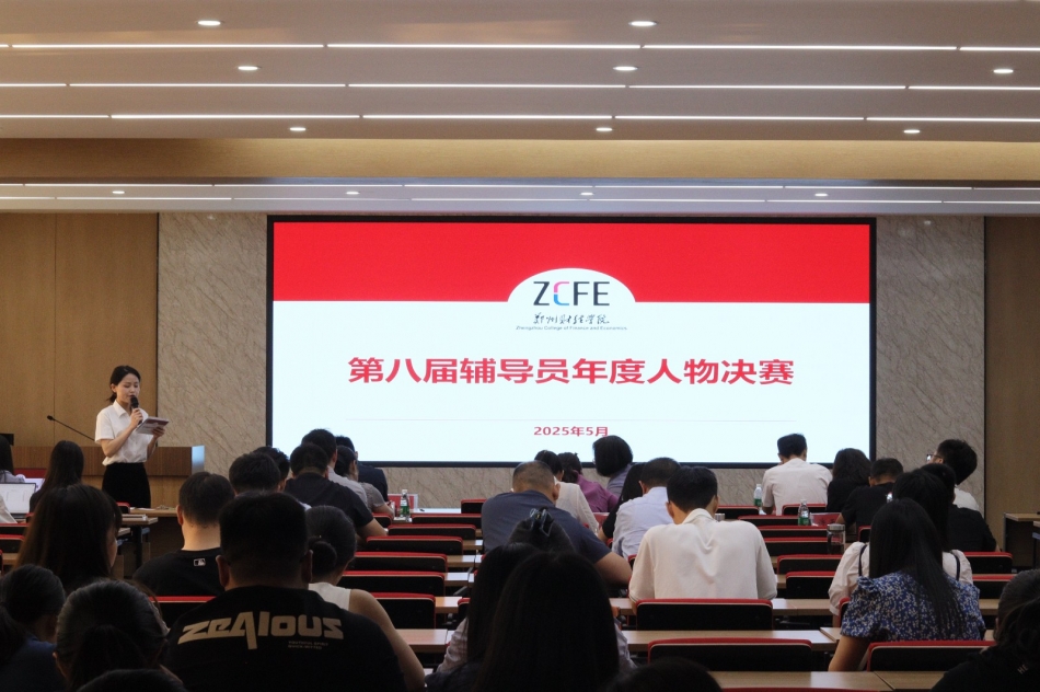 参赛现场1.jpg